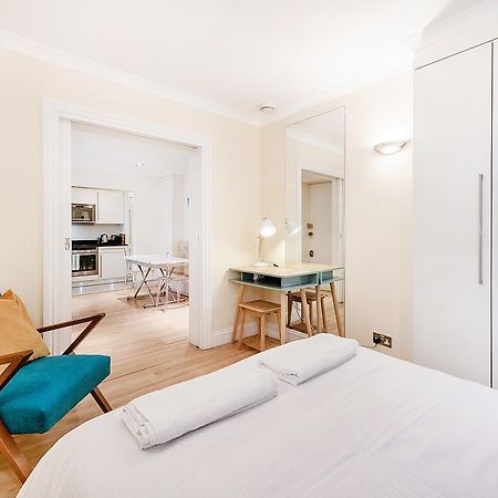 Notting Hill Gardens Apartments Лондон Экстерьер фото